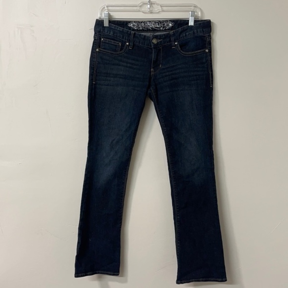 Express ladies barley boot cut Jean